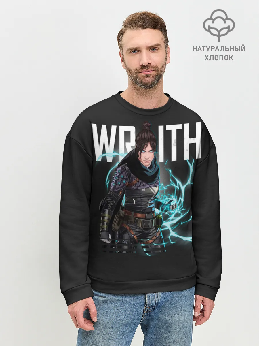 Мужской свитшот базовый / Apex Legends