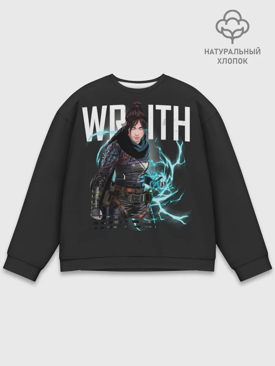 Мужской свитшот базовый / Apex Legends