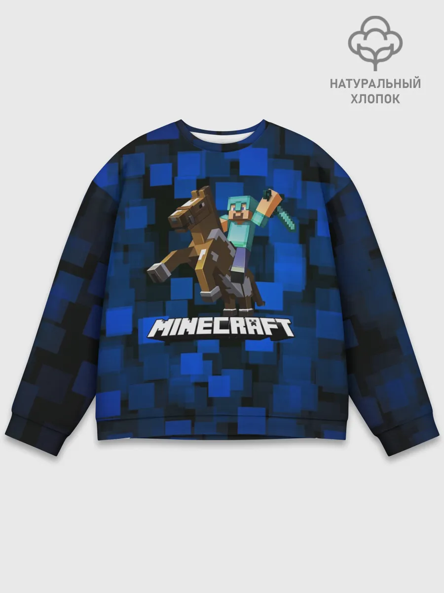 Мужской свитшот базовый / Minecraft / Майнкрафт
