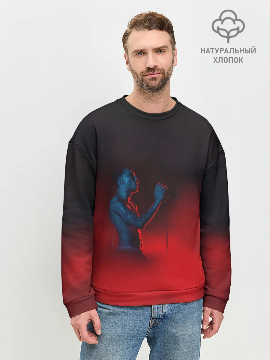 Мужской свитшот базовый / Скриптонит