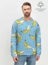 Мужской свитшот базовый / Banana art