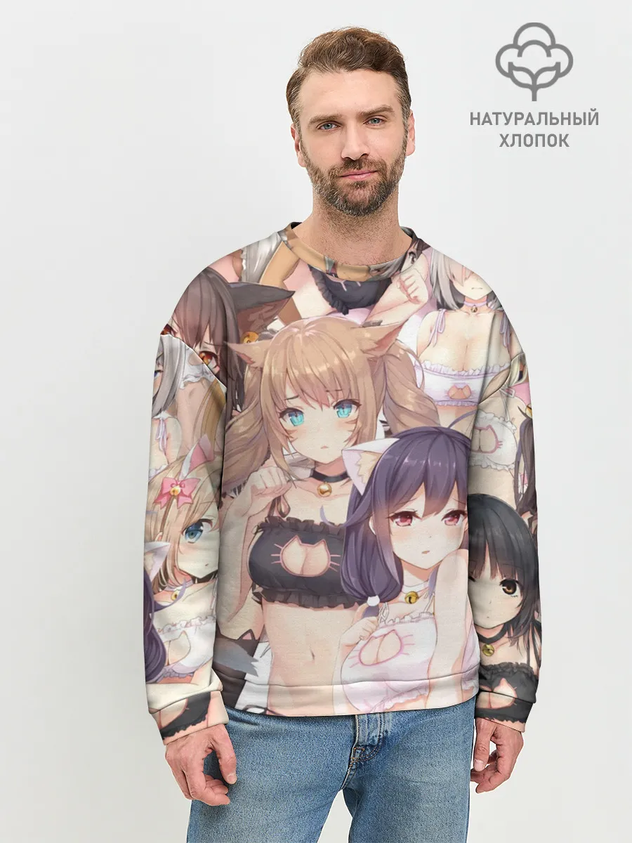 Мужской свитшот базовый / Эччи гарем