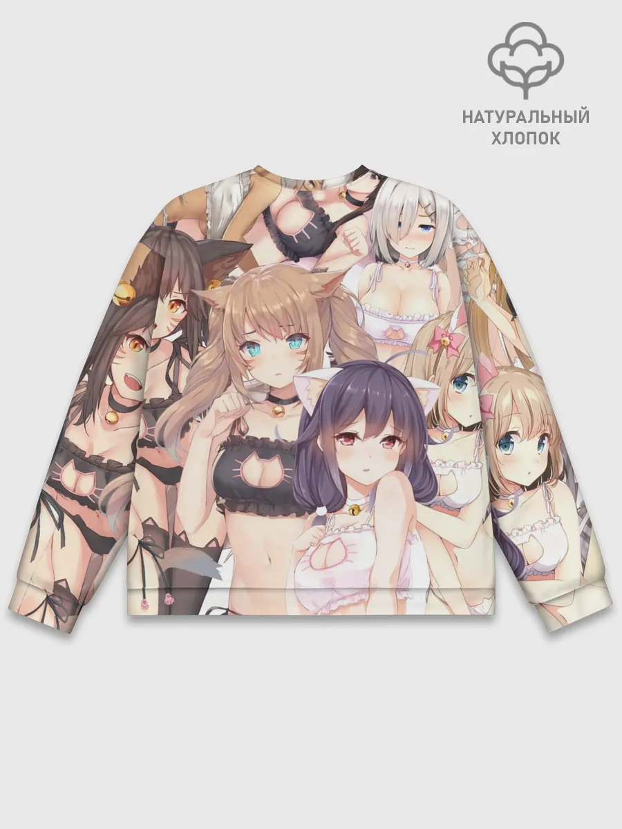 Мужской свитшот базовый / Эччи гарем