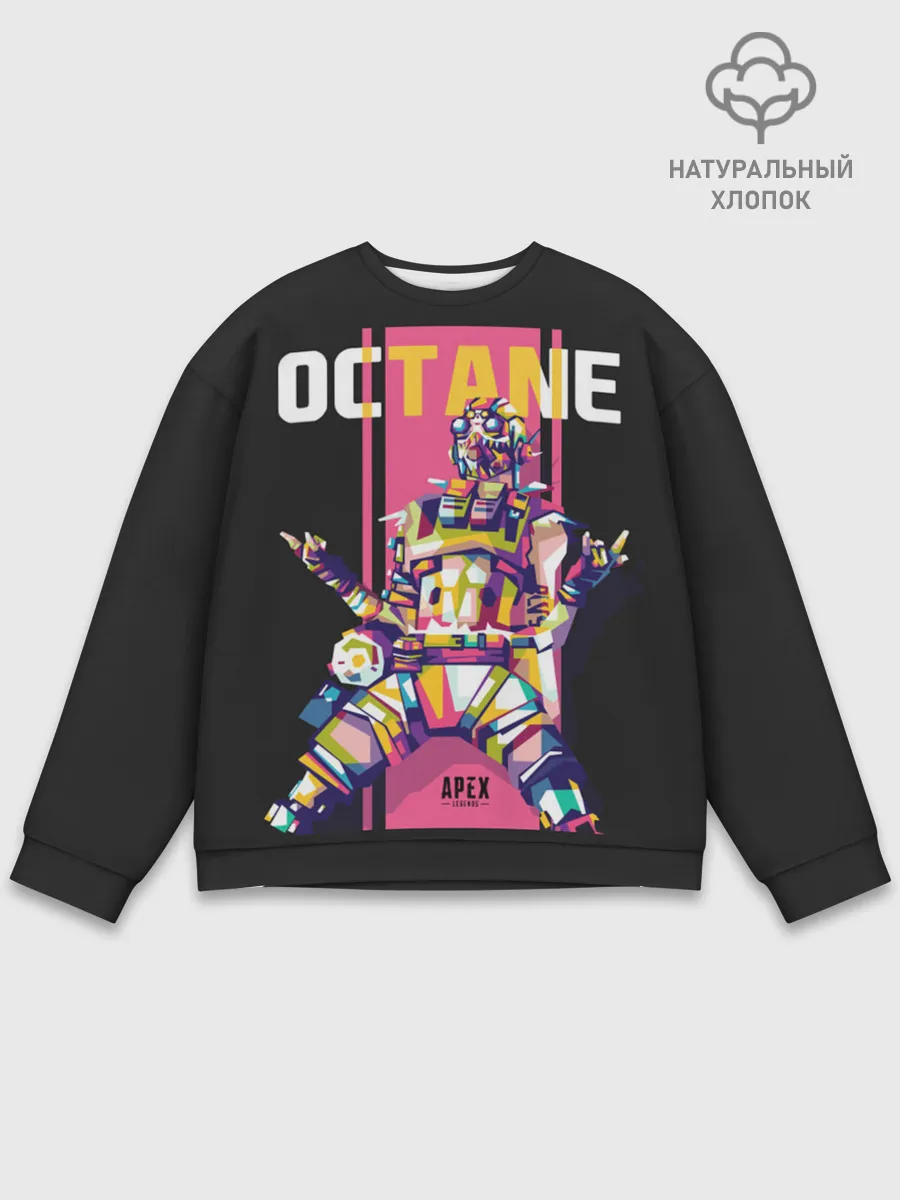 Мужской свитшот базовый / Apex Legends Octane