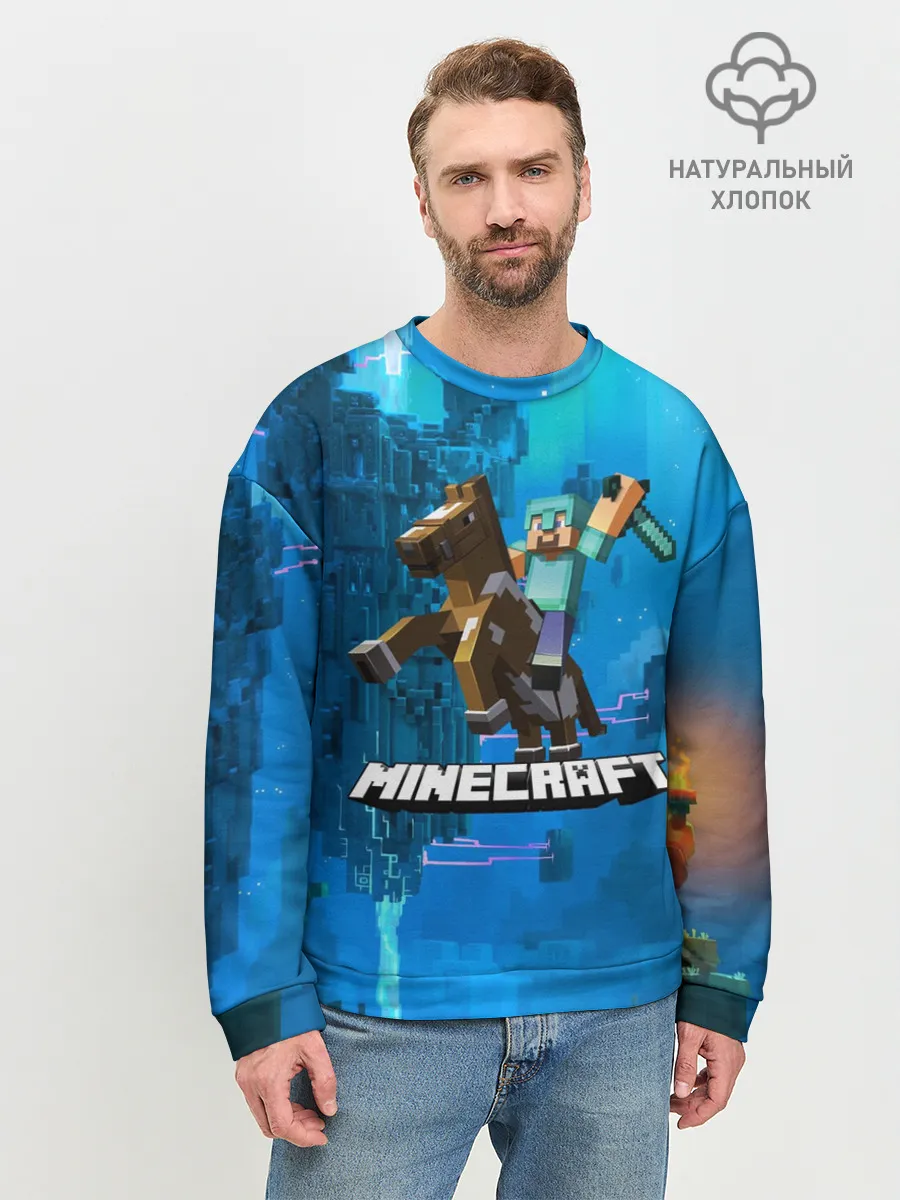 Мужской свитшот базовый / Майнкрафт