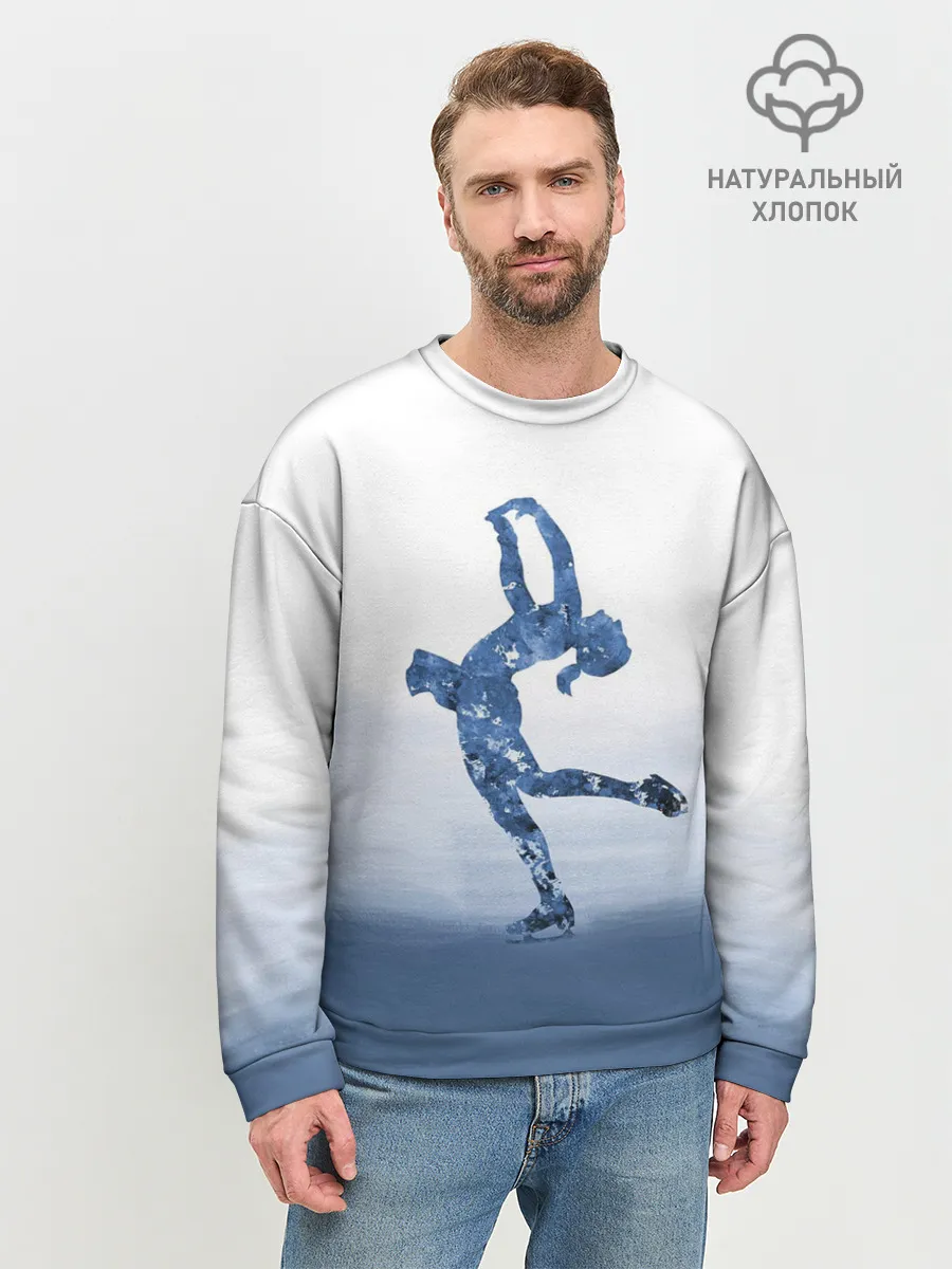 Мужской свитшот базовый / Фигурное катание