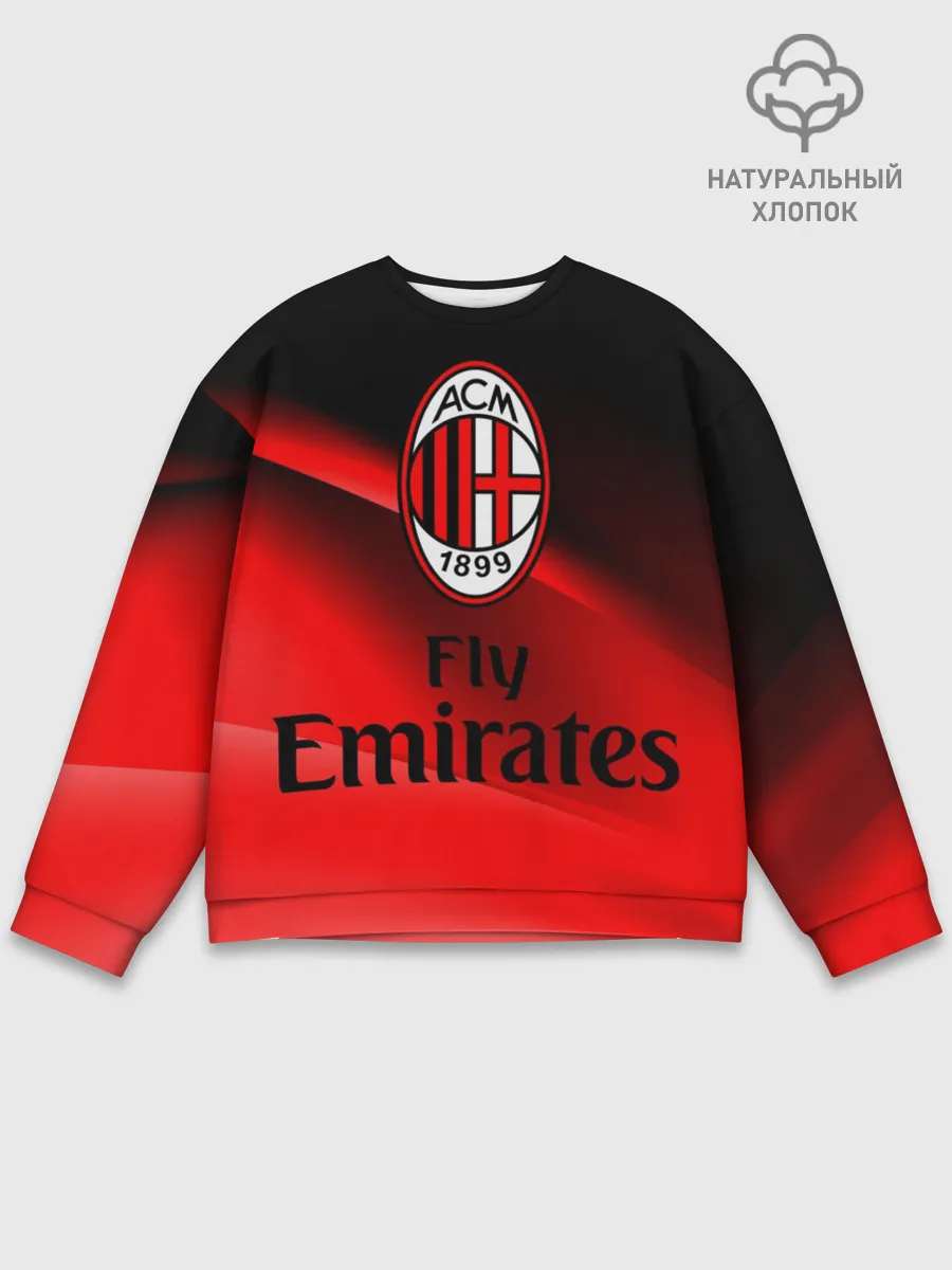 Мужской свитшот базовый / Милан