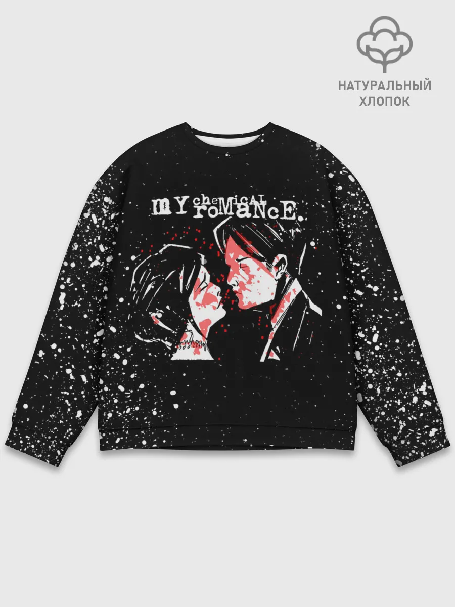 Мужской свитшот базовый / My Chemical Romance