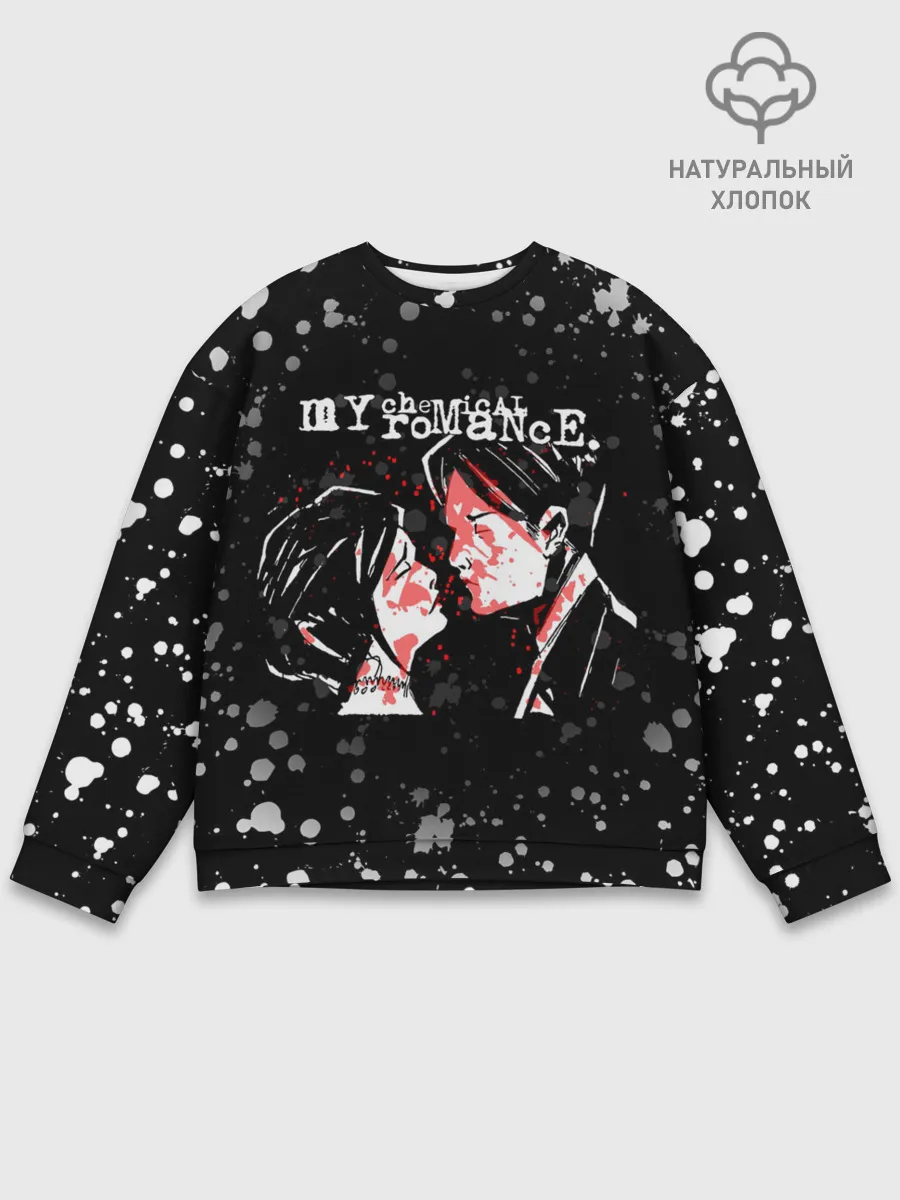 Мужской свитшот базовый / My Chemical Romance
