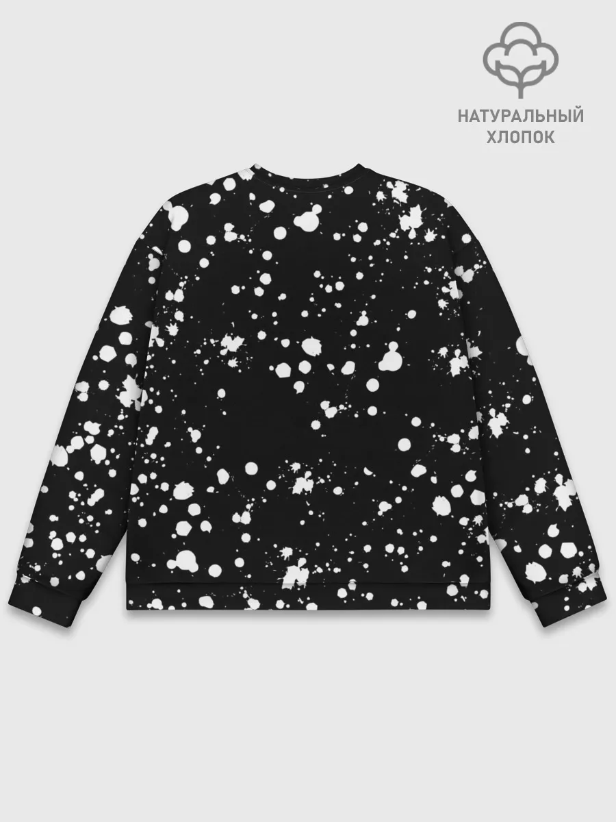 Мужской свитшот базовый / My Chemical Romance