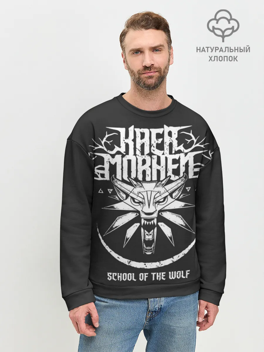 Мужской свитшот базовый / The Witcher 3: Wild Hunt