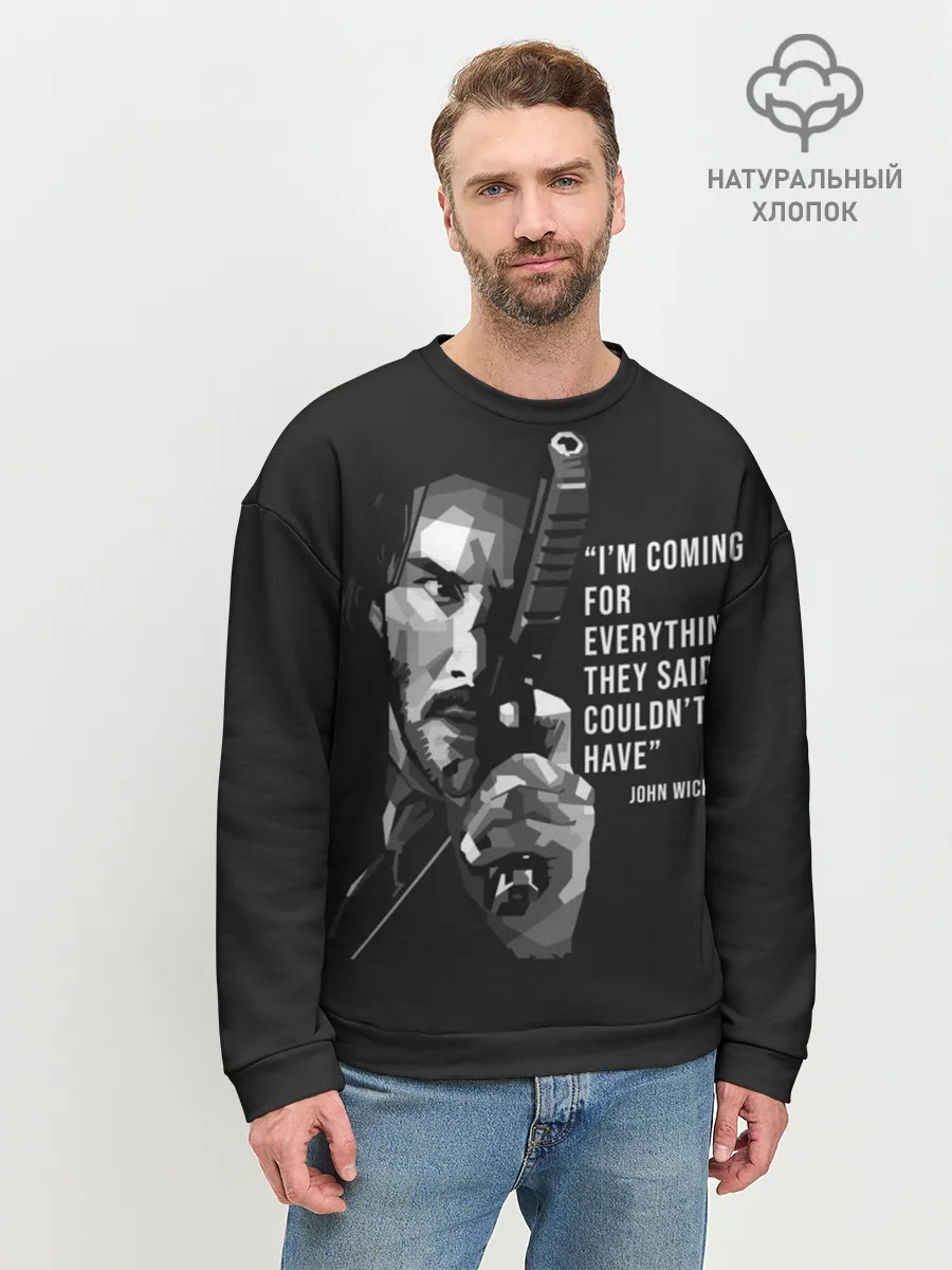 Мужской свитшот базовый / Джон Уик
