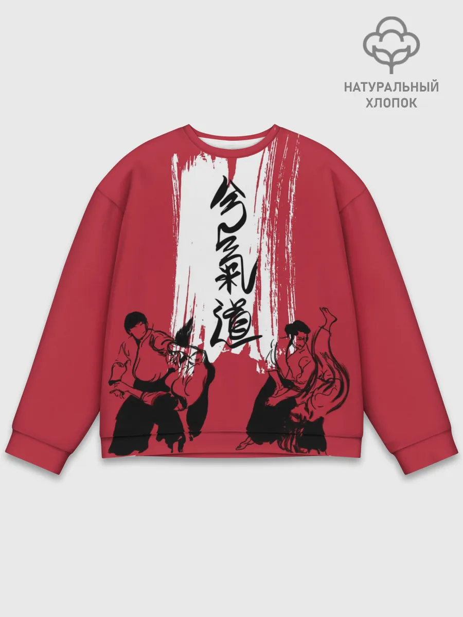 Мужской свитшот базовый / Айкидо