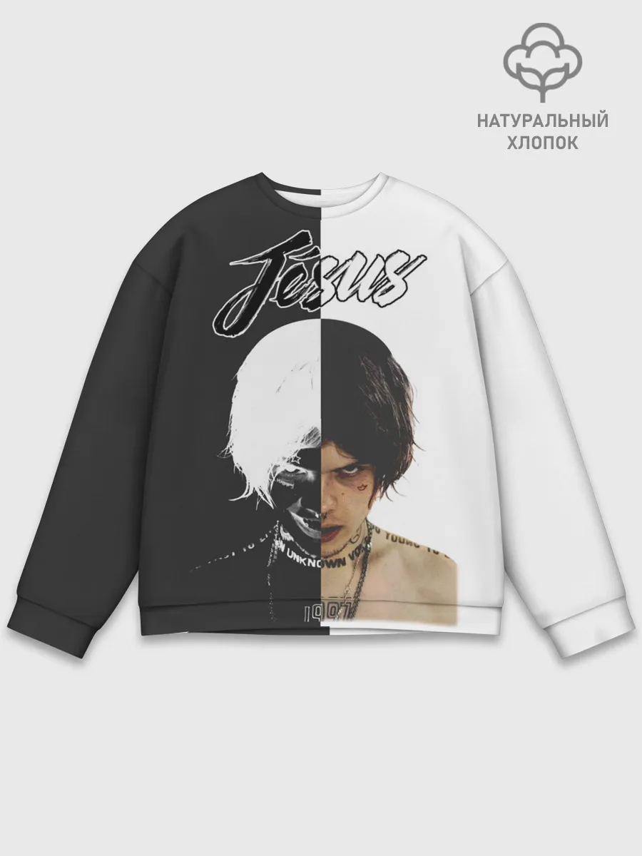 Мужской свитшот базовый / Dzhizus