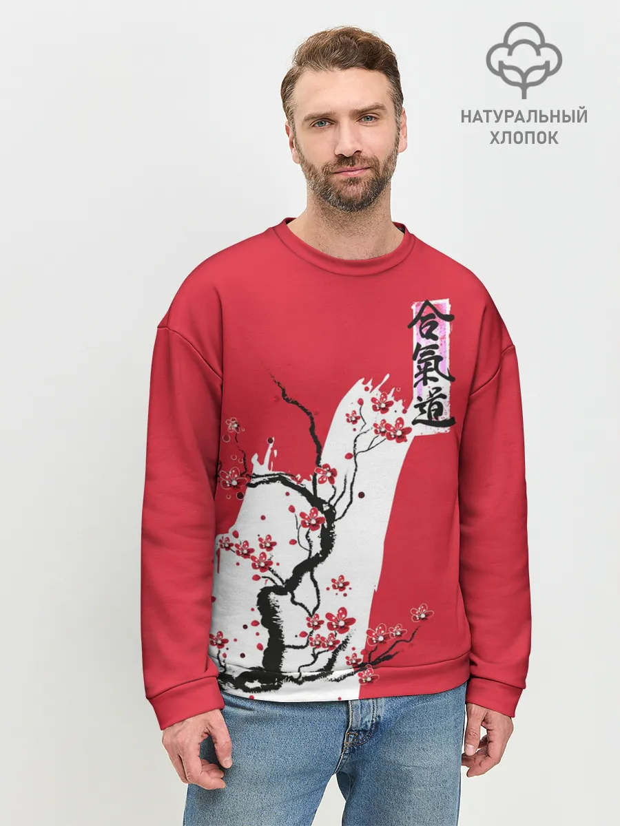 Мужской свитшот базовый / Сакура Айкидо