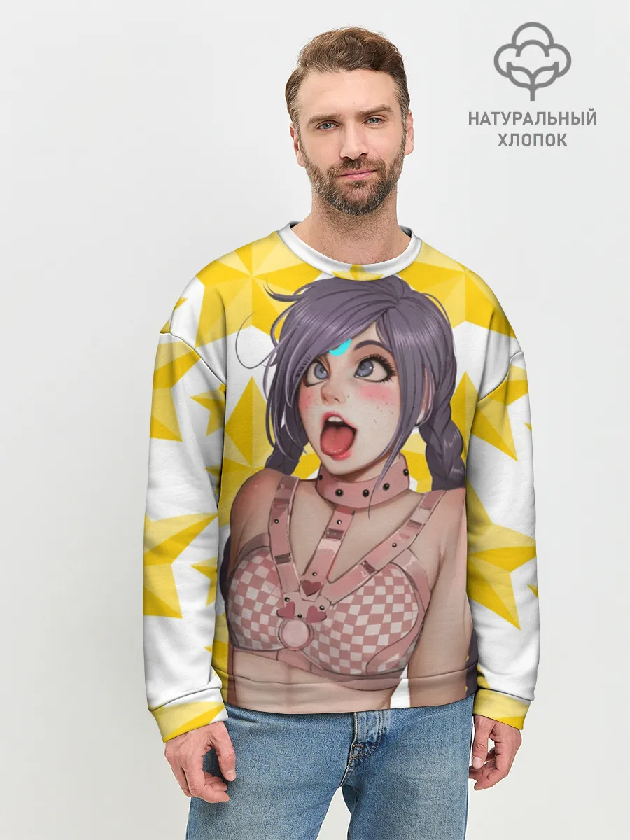 Мужской свитшот базовый / Aheago