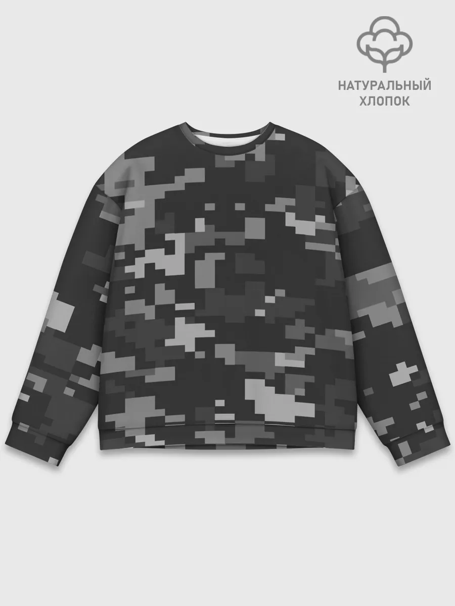 Мужской свитшот базовый / Пиксельный камуфляж