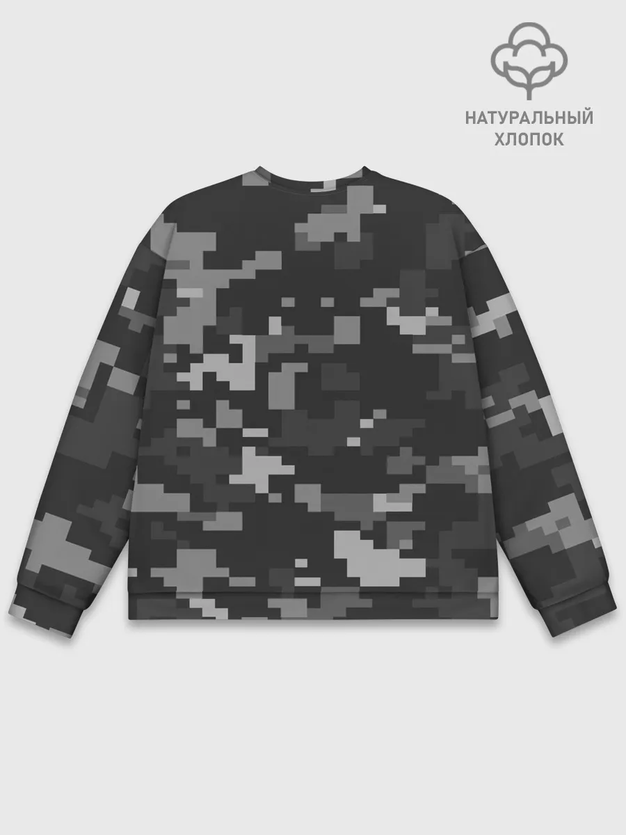 Мужской свитшот базовый / Пиксельный камуфляж