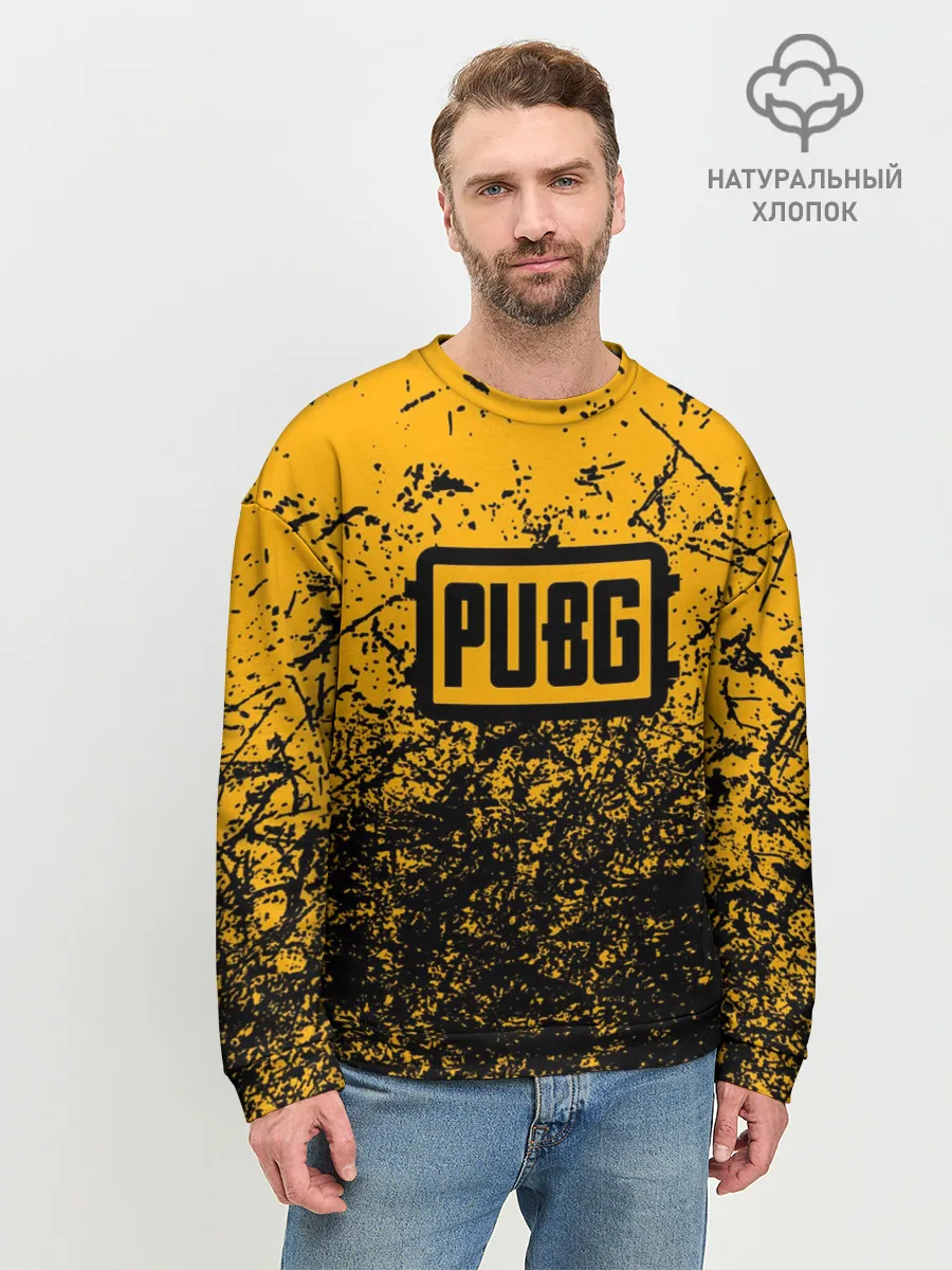 Мужской свитшот базовый / PUBG
