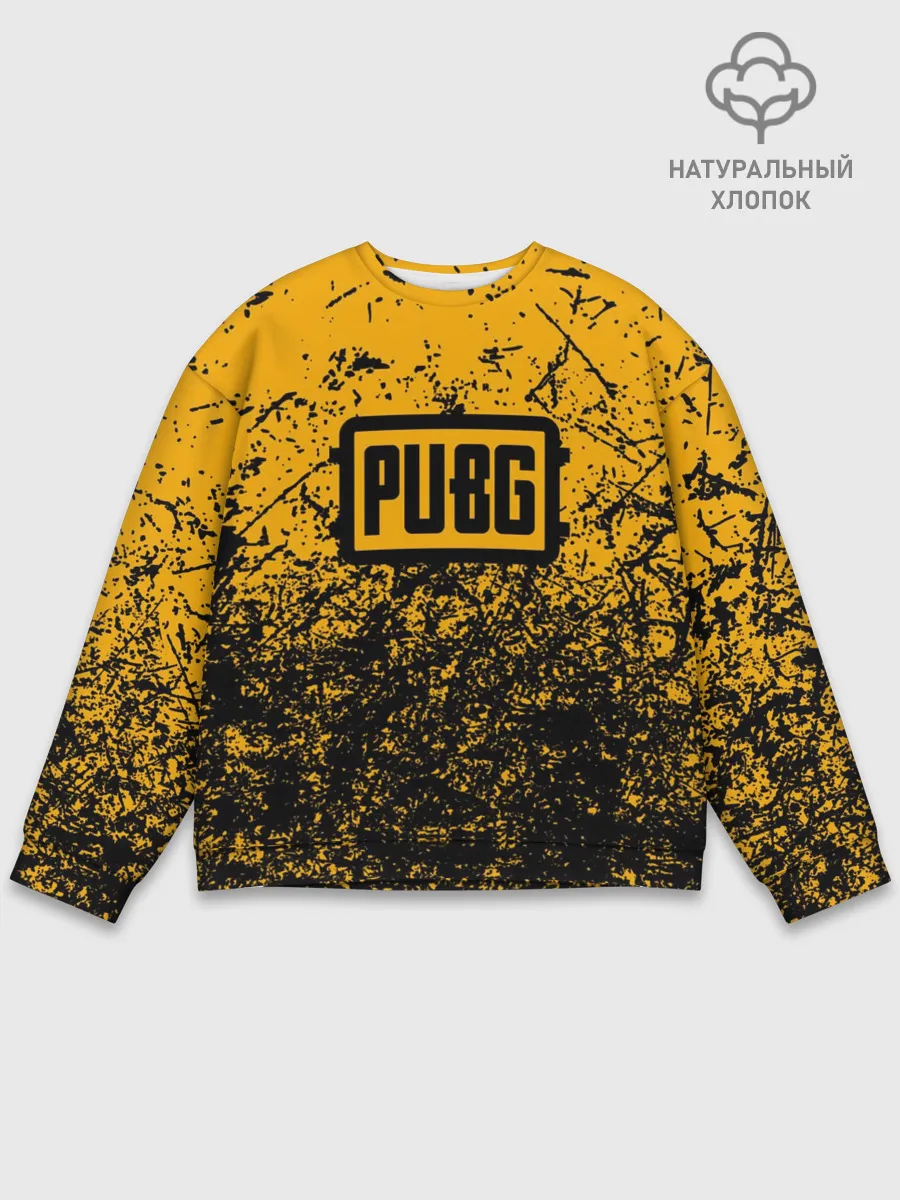 Мужской свитшот базовый / PUBG