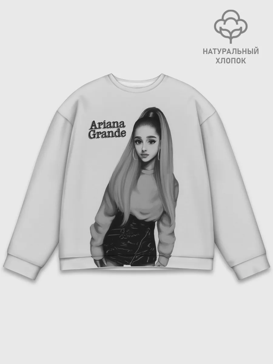 Мужской свитшот базовый / Ariana Grande