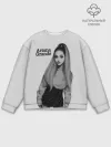 Мужской свитшот базовый / Ariana Grande