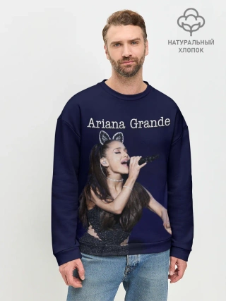 Мужской свитшот базовый / Ariana Grande
