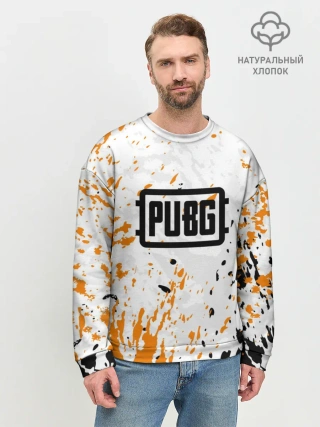 Мужской свитшот базовый / PUBG