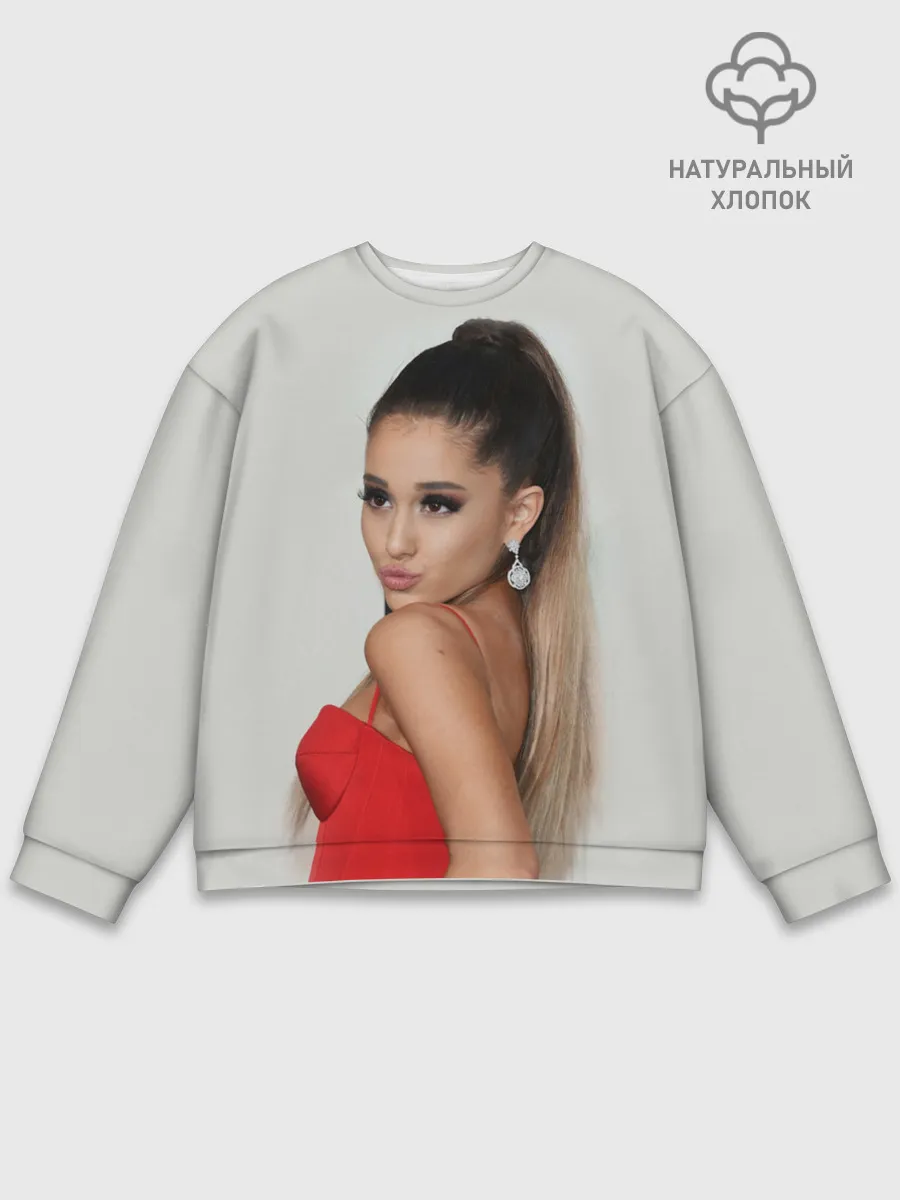 Мужской свитшот базовый / Ariana Grande