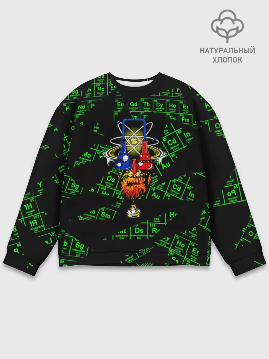 Мужской свитшот базовый / Химия х Менделеев