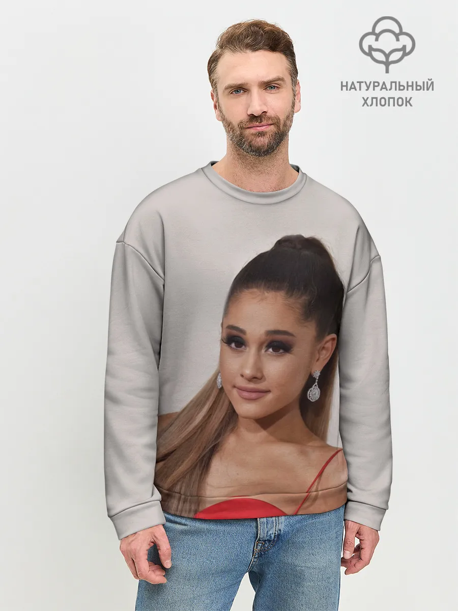 Мужской свитшот базовый / Ariana Grande