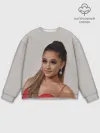 Мужской свитшот базовый / Ariana Grande