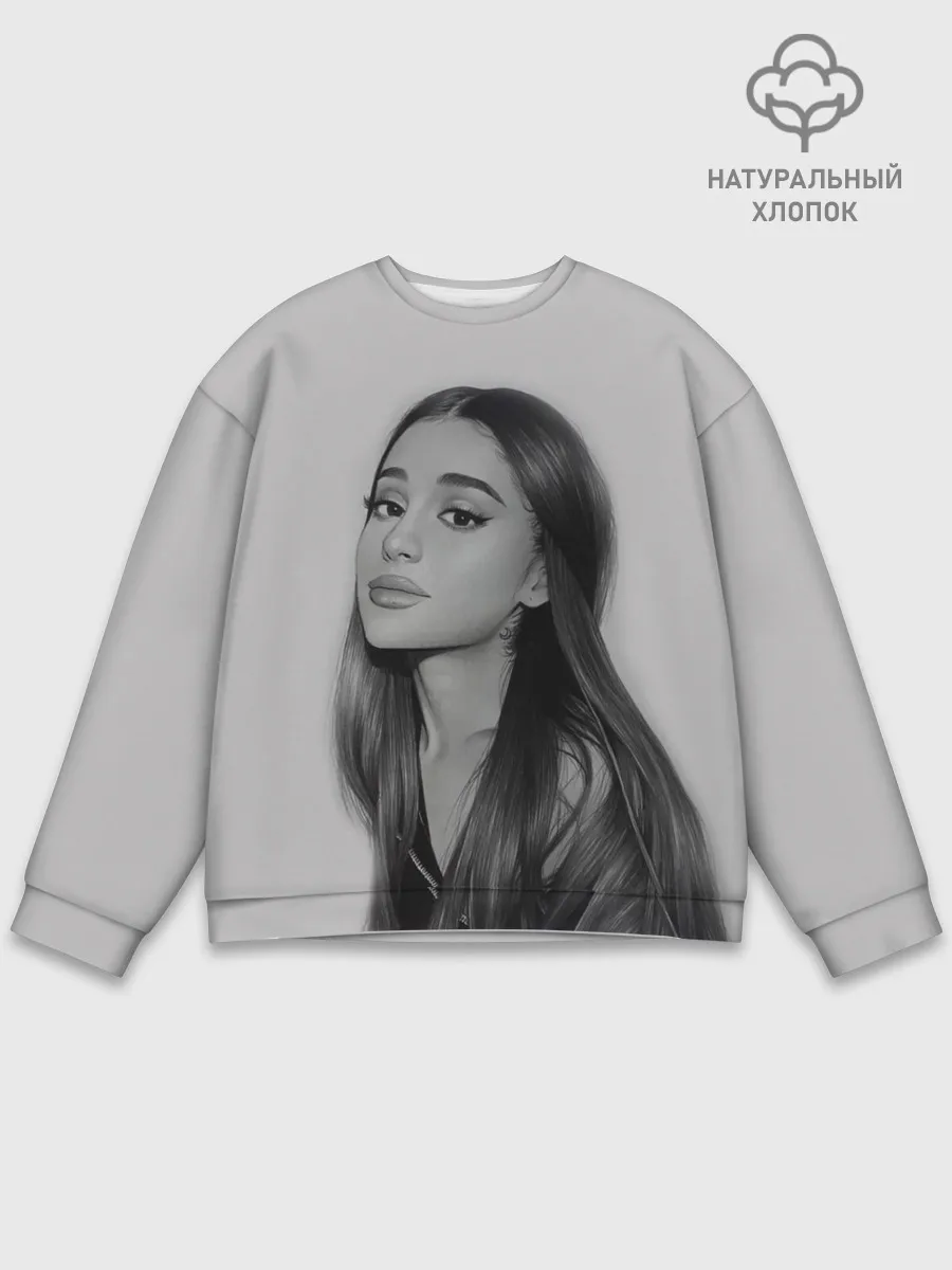 Мужской свитшот базовый / Ariana Grande