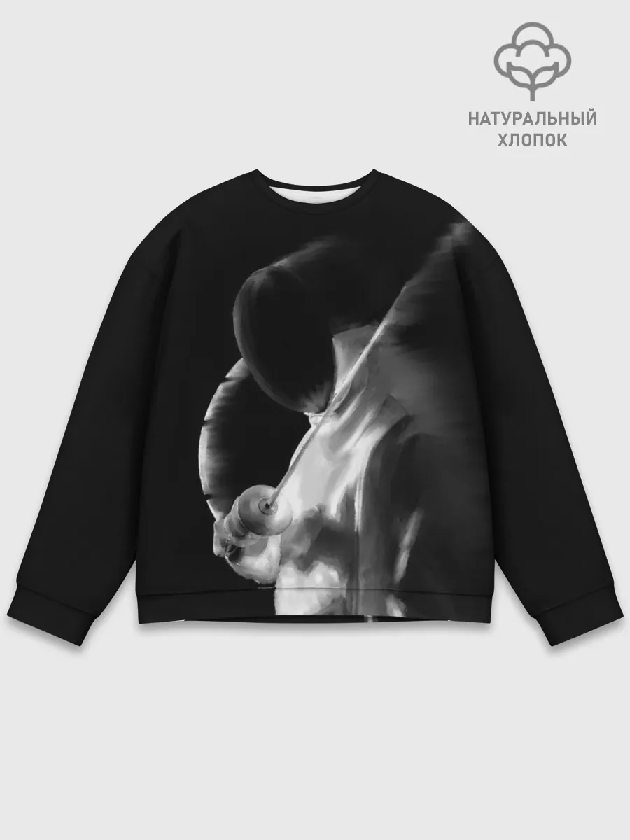 Мужской свитшот базовый / Fencer