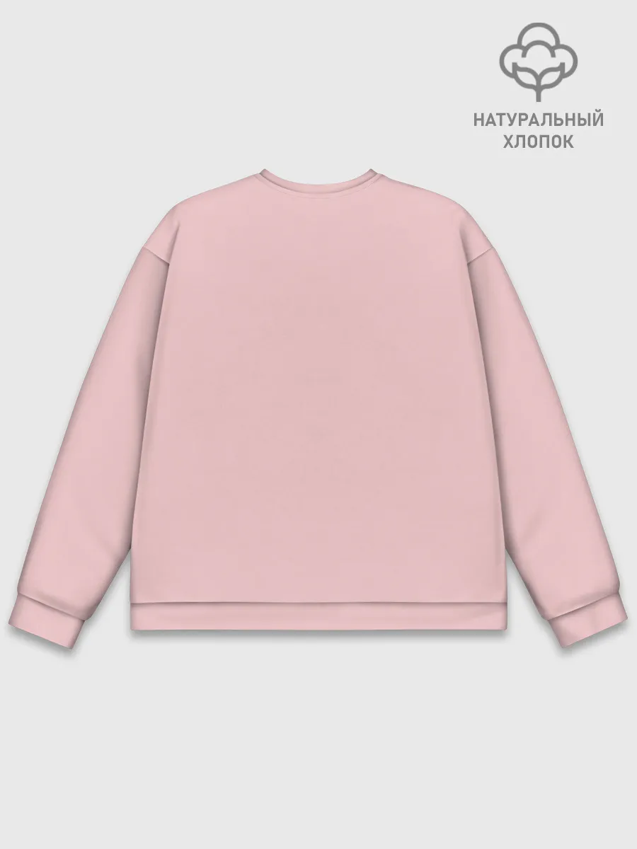 Мужской свитшот базовый / Ariana Grande