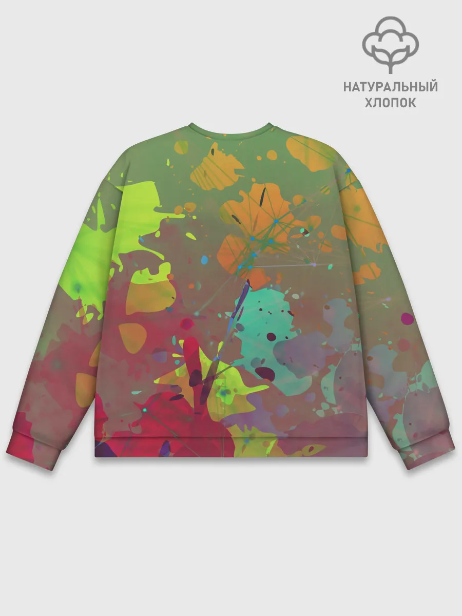 Мужской свитшот базовый / Фотограф