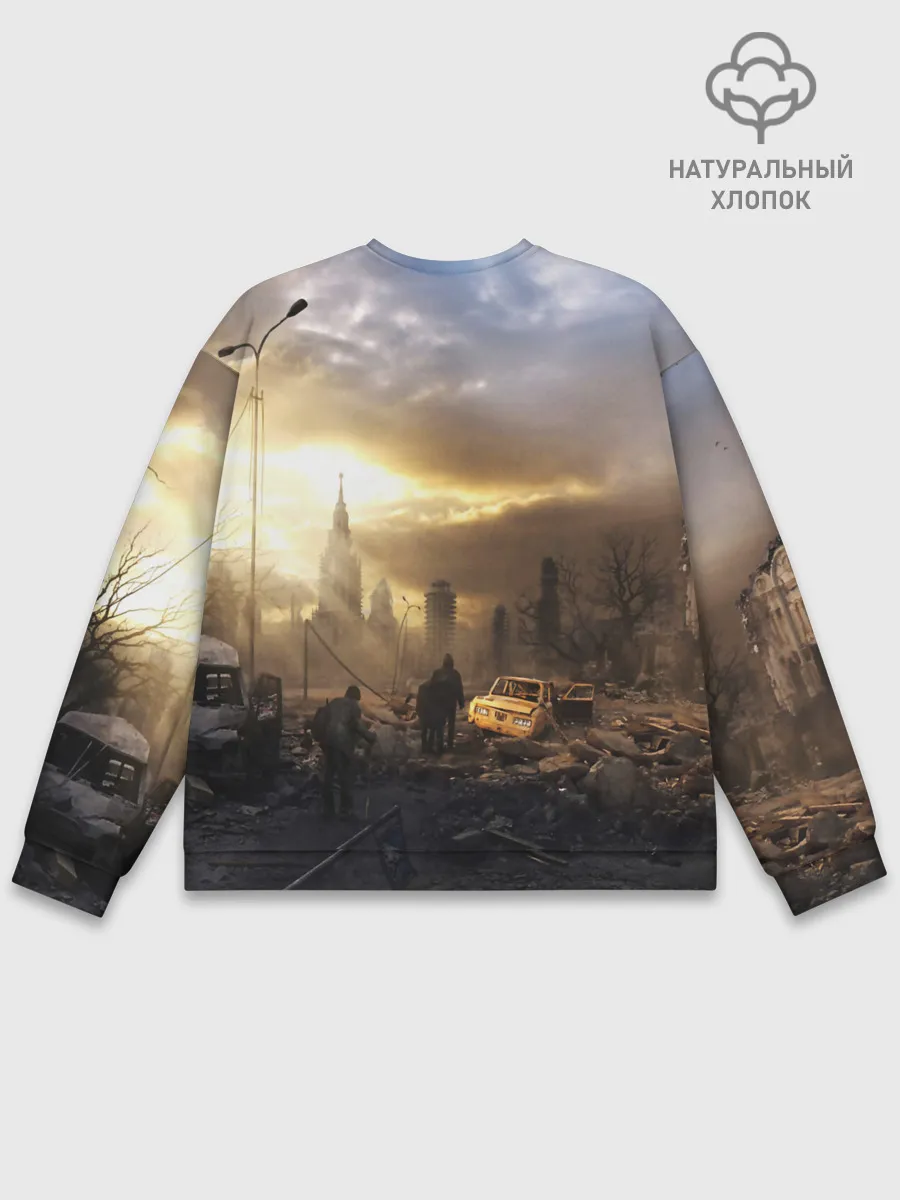 Мужской свитшот базовый / Сталкер
