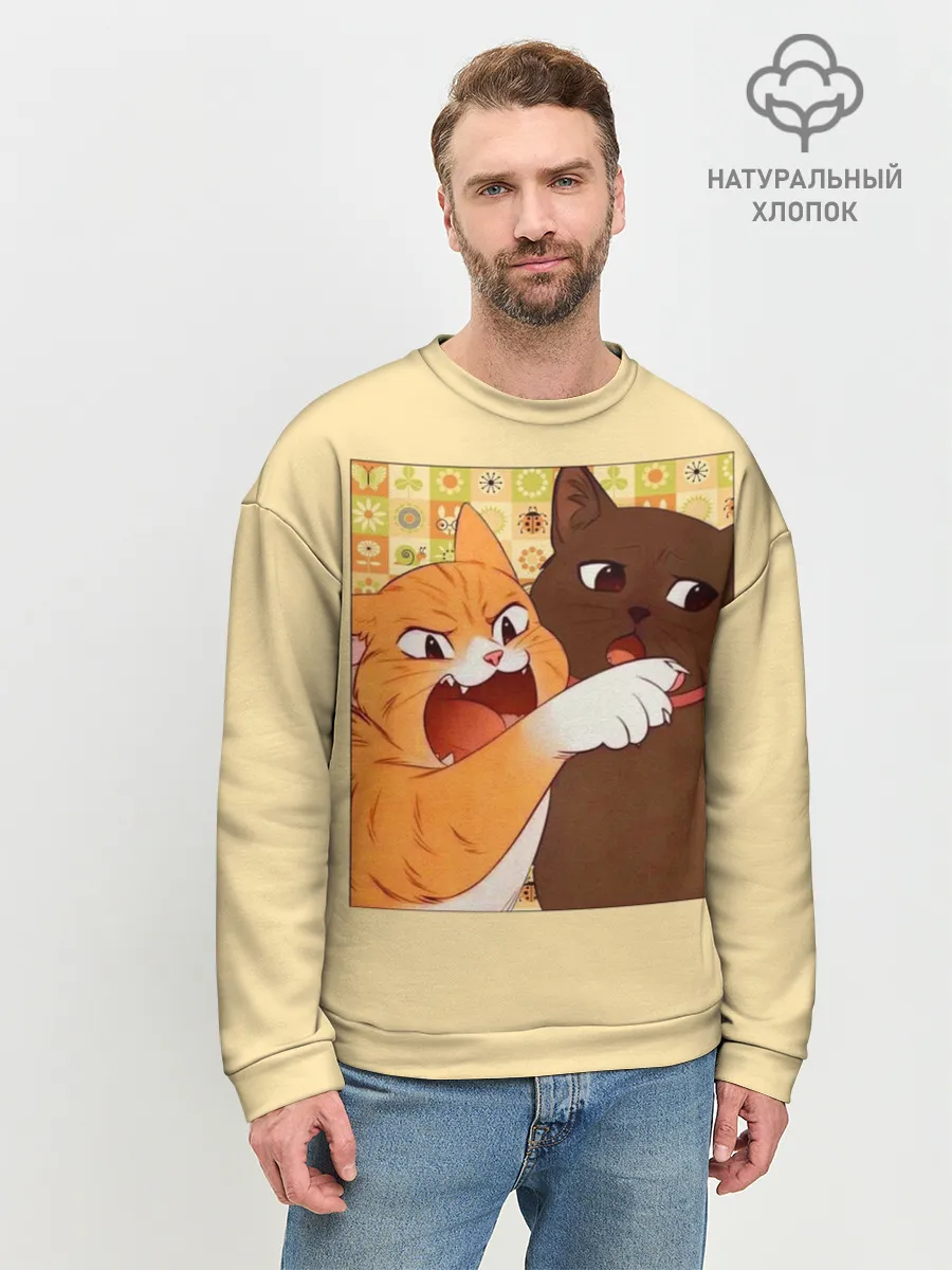 Мужской свитшот базовый / Woman yelling at Cat meme