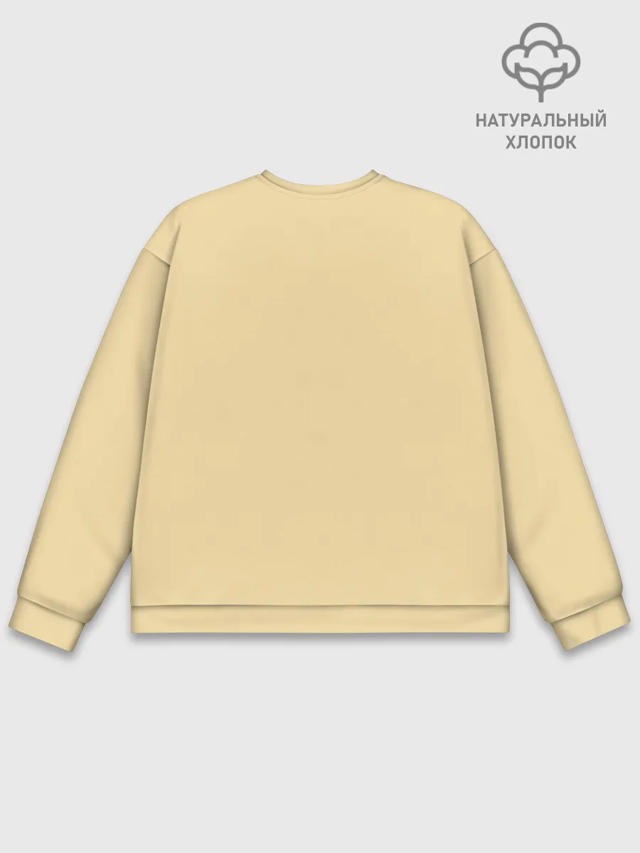 Мужской свитшот базовый / Woman yelling at Cat meme