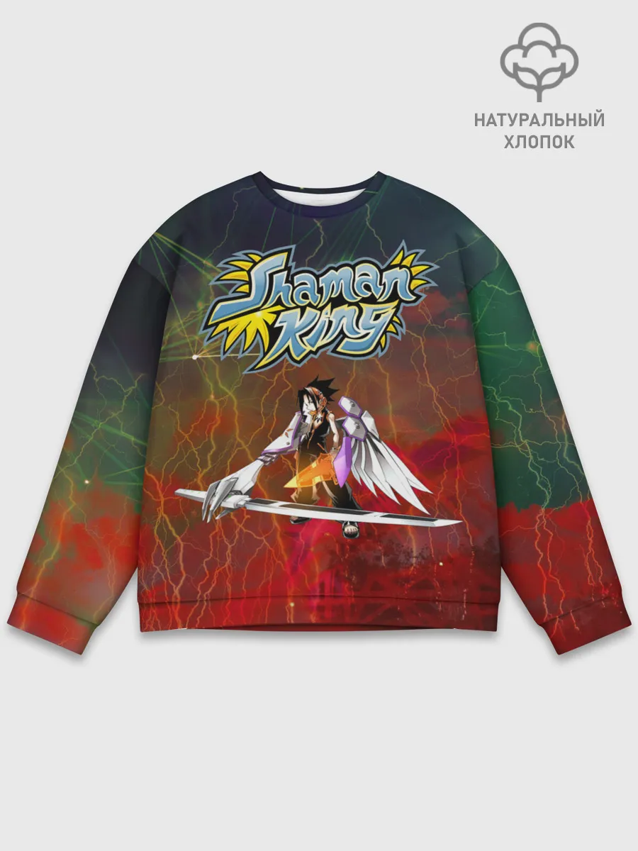 Мужской свитшот базовый / Shaman King