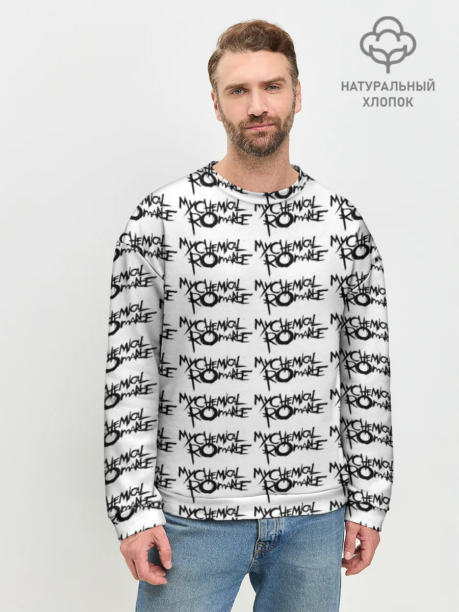 Мужской свитшот базовый / My Chemical Romance