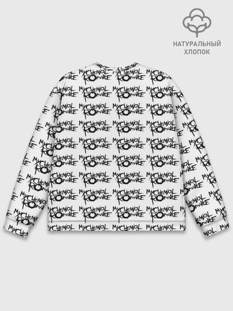 Мужской свитшот базовый / My Chemical Romance