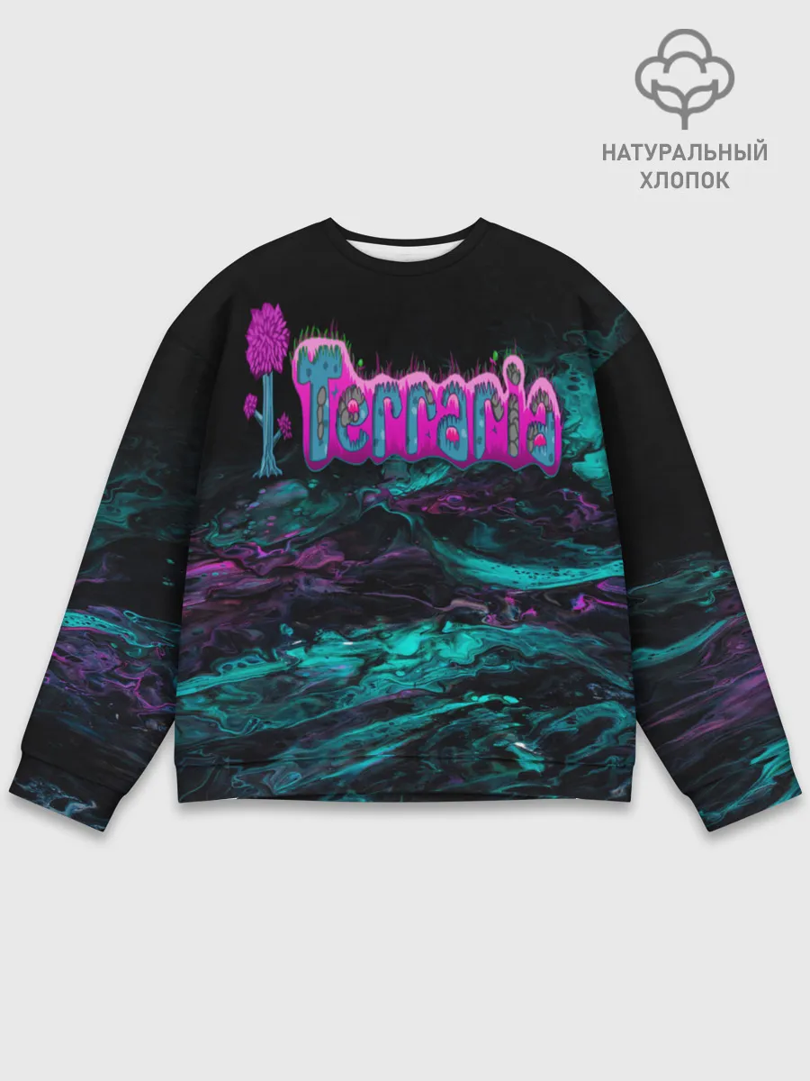 Мужской свитшот базовый / Terraria