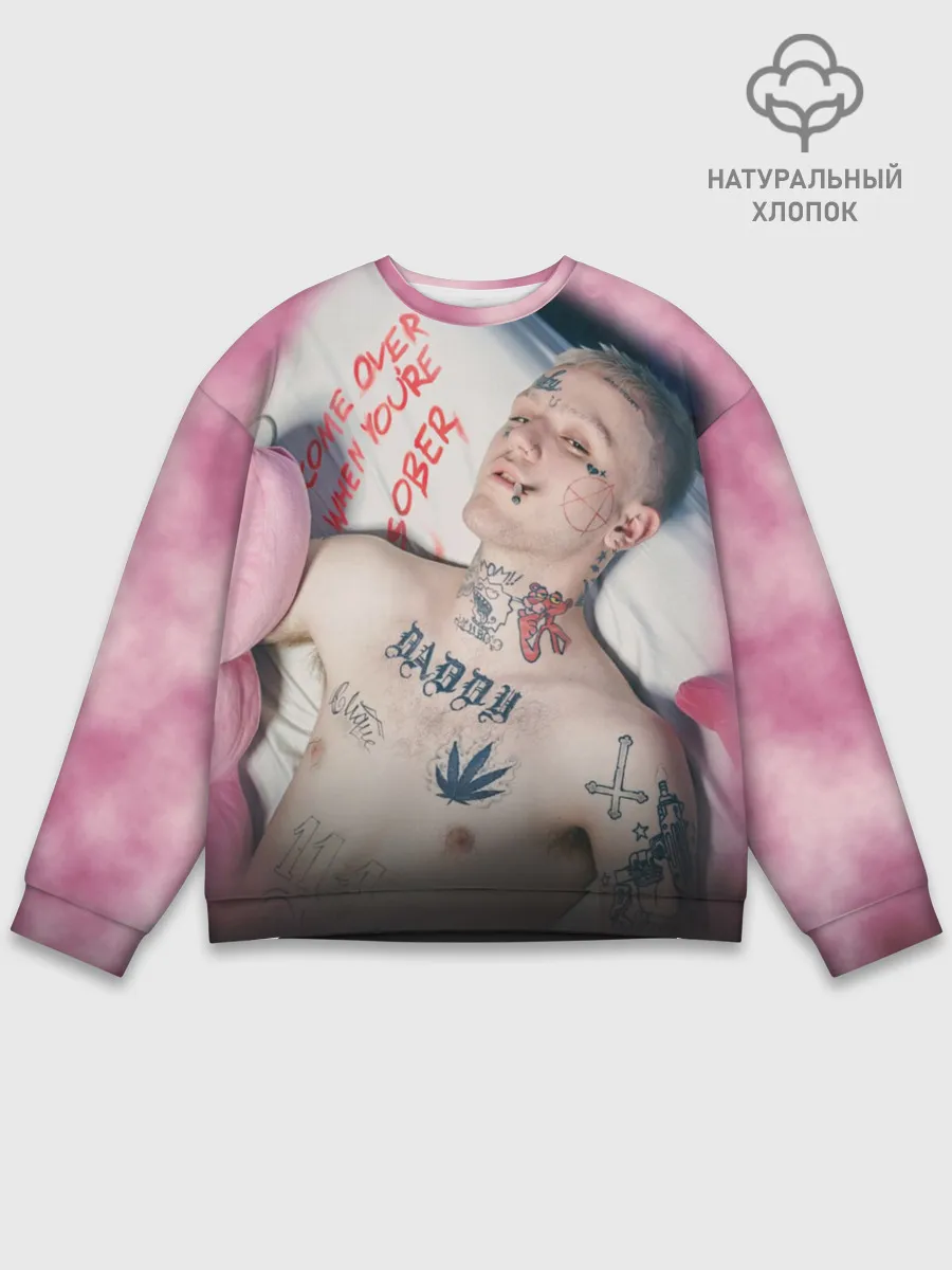 Мужской свитшот базовый / Come Over When Youre Sober