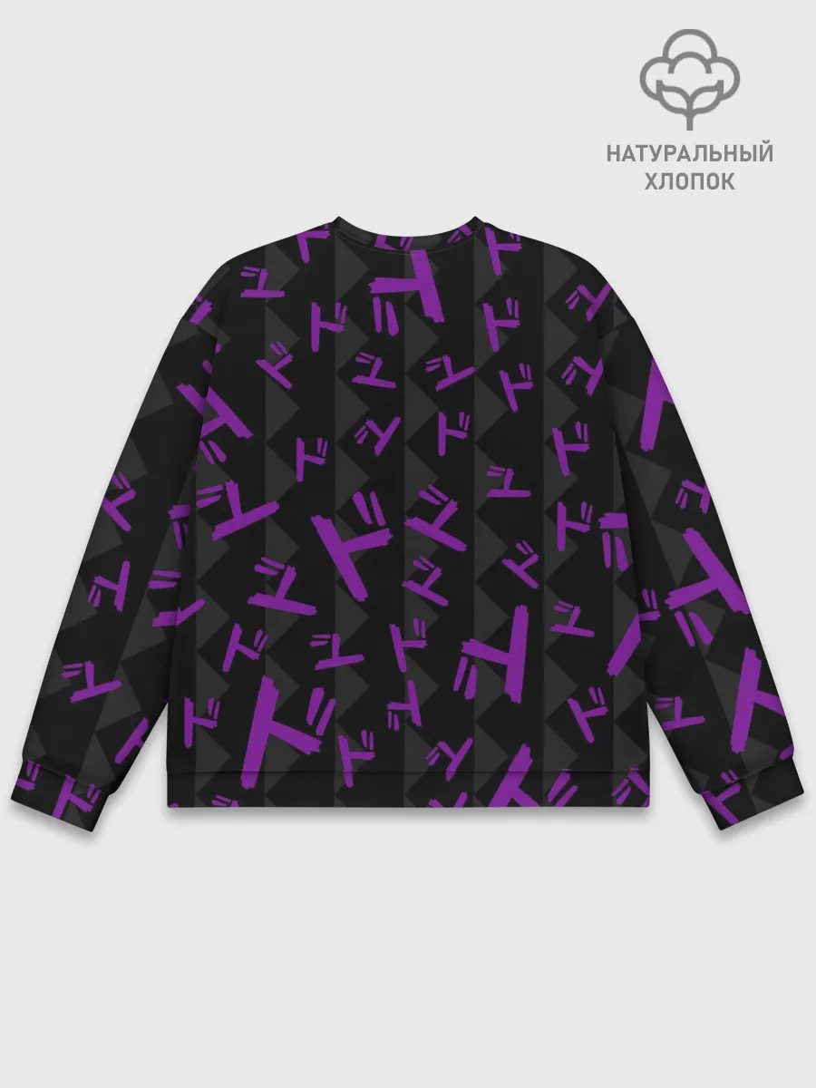 Мужской свитшот базовый / Higashikata Josuke. JoJo