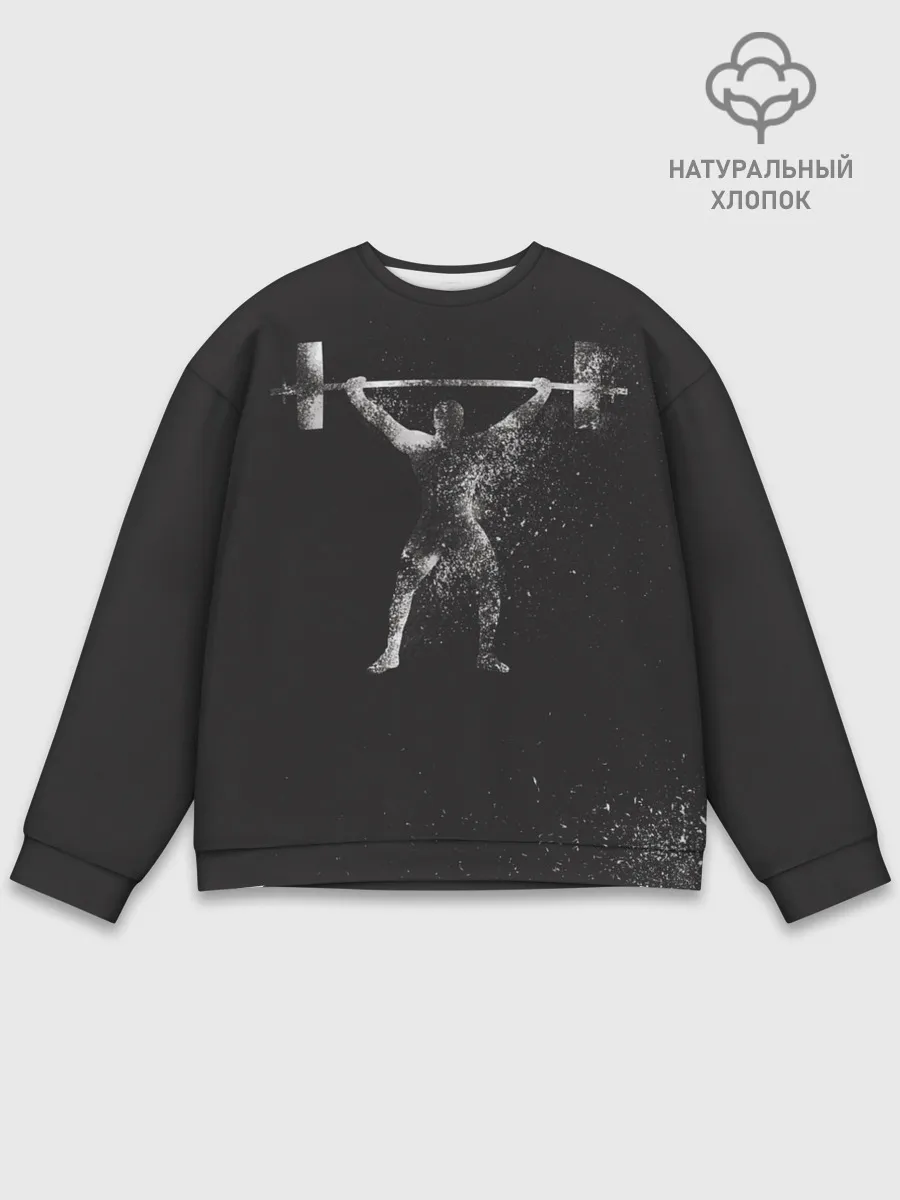 Мужской свитшот базовый / Атлет