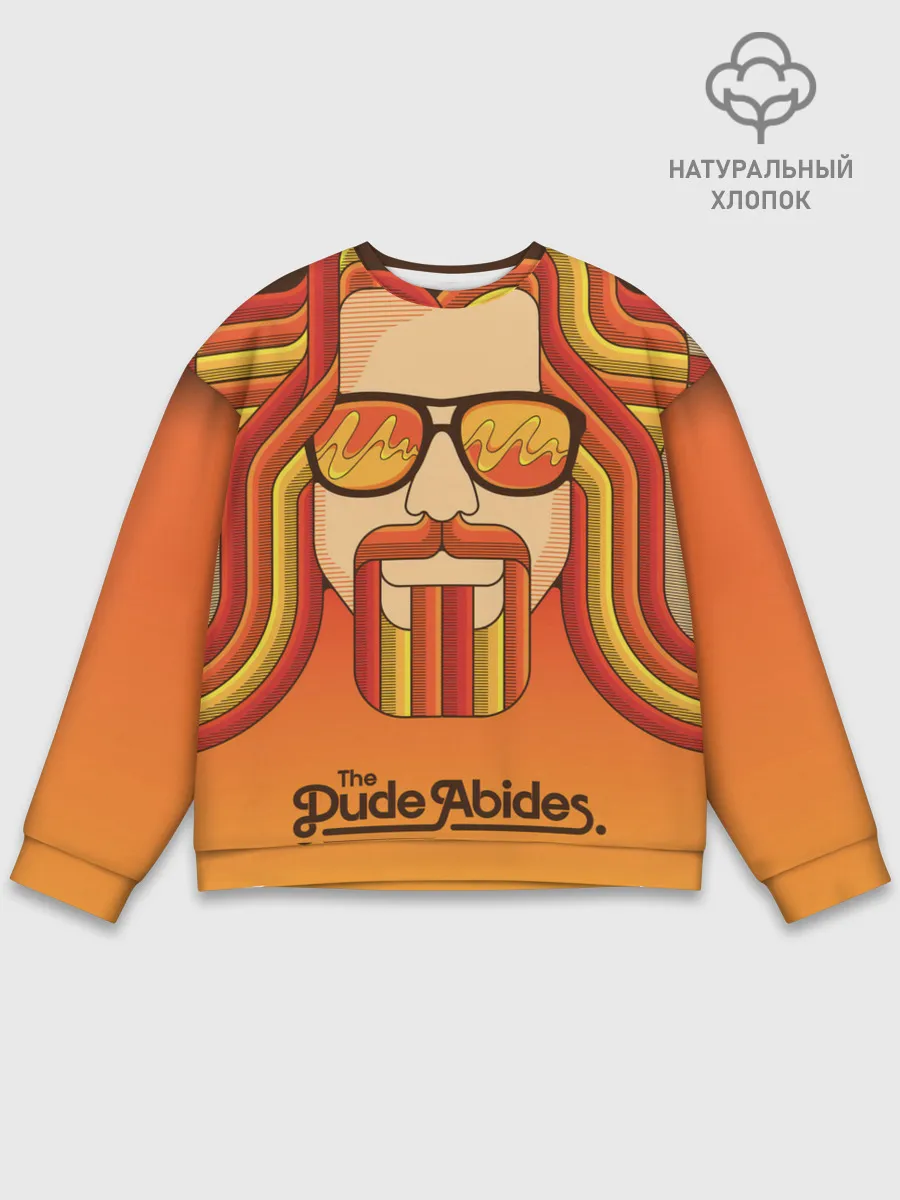 Мужской свитшот базовый / БОЛЬШОЙ ЛЕБОВСКИ.