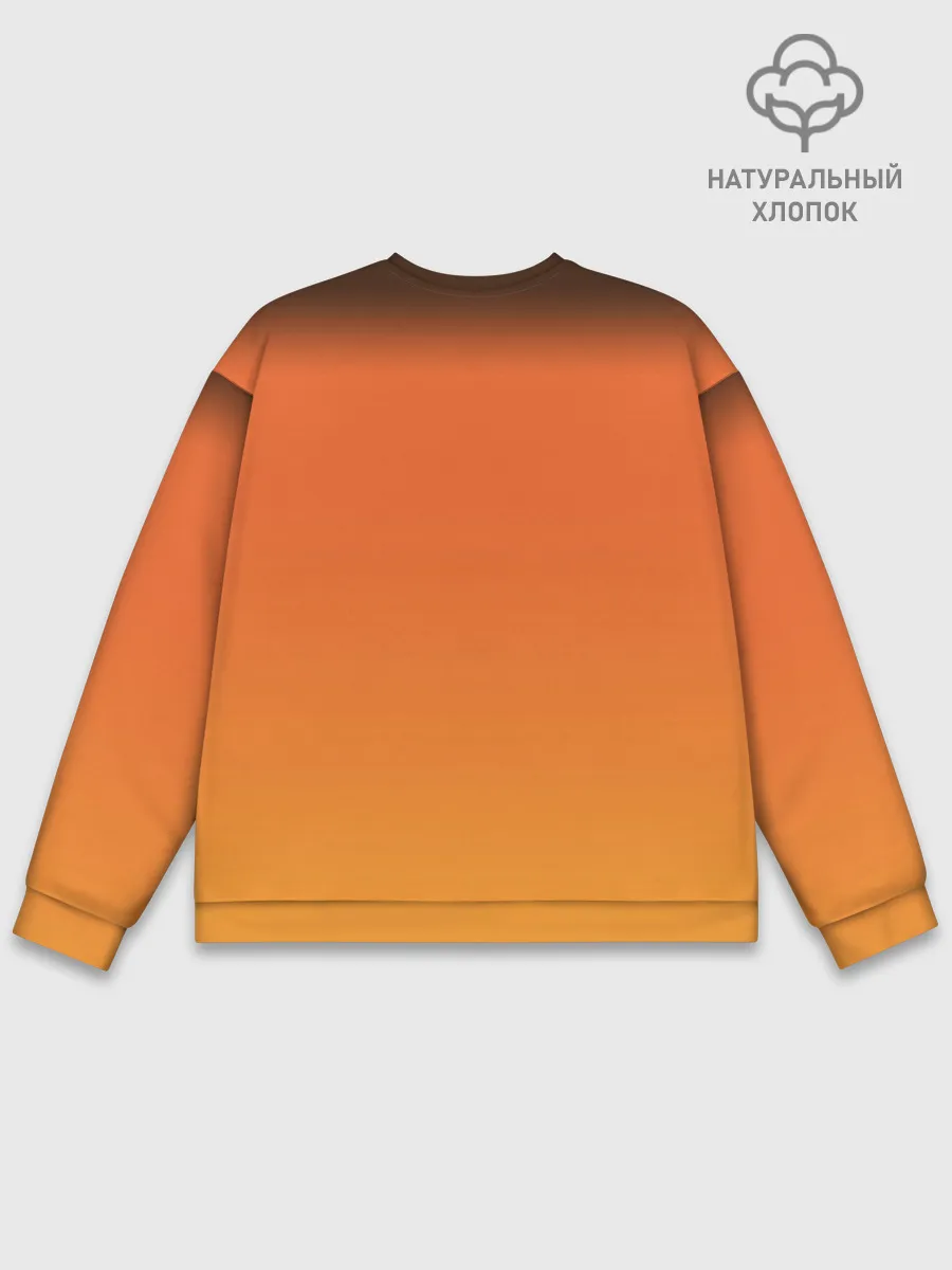 Мужской свитшот базовый / БОЛЬШОЙ ЛЕБОВСКИ.