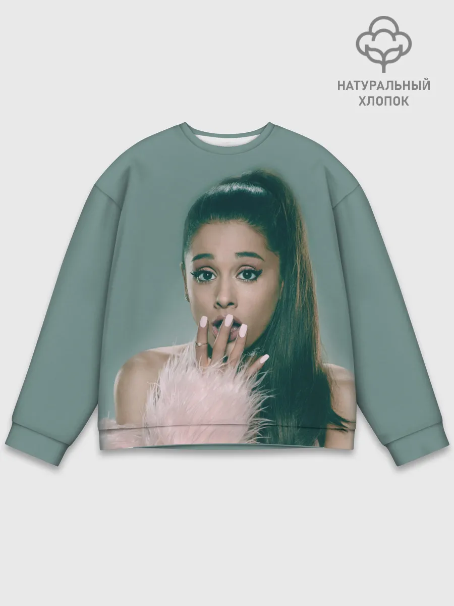 Мужской свитшот базовый / Ariana Grande