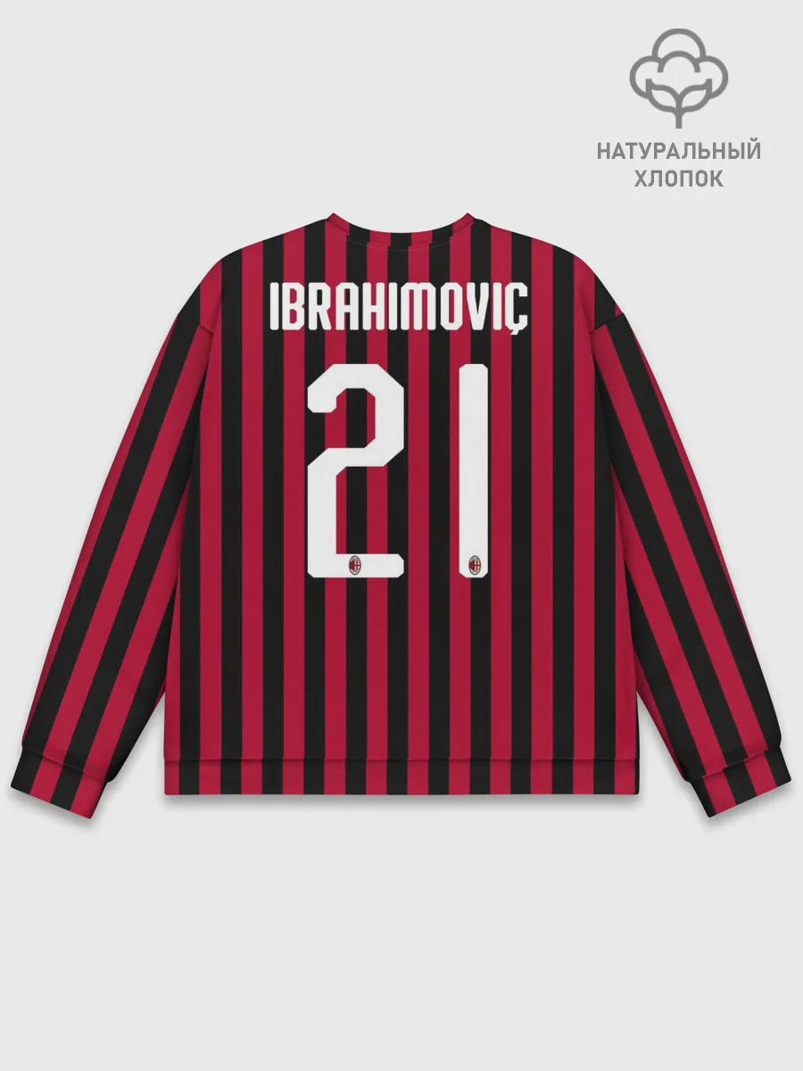 Мужской свитшот базовый / Ibrahimovic home 19-20